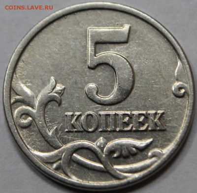 5к02 б б  опознание - оценка - IMG_7939