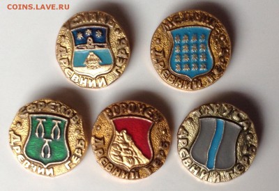 Куплю: Геральдические значки - image