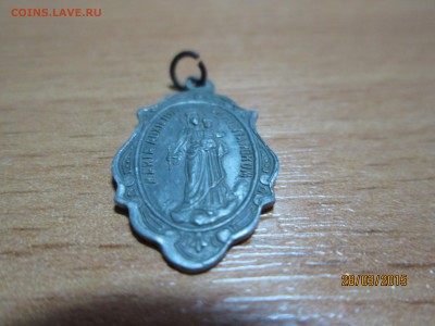 оберег - IMG_1739.JPG