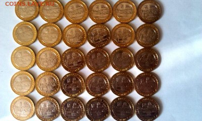 UNC МЕШКОВЫЕ Монеты СМОЛЕНСК ММД- 30 шт до 29.03.15 22-00мск - IMAG1005_1[1]