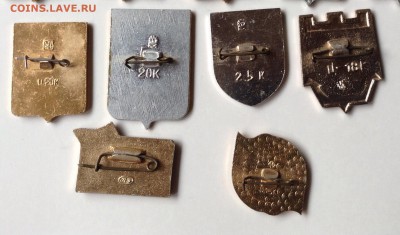 Куплю: Геральдические значки - image