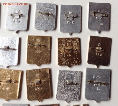 Куплю: Геральдические значки - image