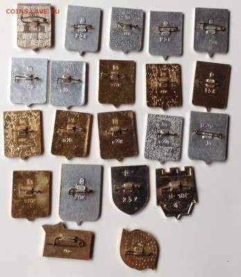 Куплю: Геральдические значки - image