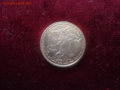 Курдистан 1 динар 2003 - DSC00917.JPG