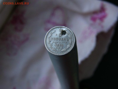 5 копеек 1865 года СПБ-НФ,с дыркой 29.03. 22-15 - P1120411.JPG