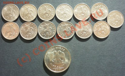 1коп 1997-2009 ммд в блеске, Бонусы до 18.06.10 21:00 - 1коп 1997-2009 ММД 2руб 2007UNC Аверс