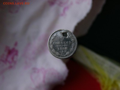 5 копеек 1848 года СПБ-HI,с дыркой 29.03. 22-15 - P1120423.JPG