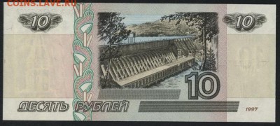ПРЕСС.до 22-00 мск 01.04.15 г. - 10р 2001 Бэ реверс