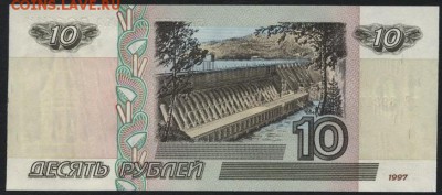 ПРЕСС.до 22-00 мск 01.04.15 г. - 10р 2001 мБ реверс