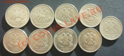 1руб 1997-2009 ммд+спмд в Блеске!, Бонусы до 18.06.10 21:00 - 1руб 1997-2009 + СНГ2001 СПМД Аверс