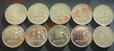 1руб 1997-2009 ммд+спмд в Блеске!, Бонусы до 18.06.10 21:00 - 1руб 1997-2009(+маг) + Пушкин ММД Реверс