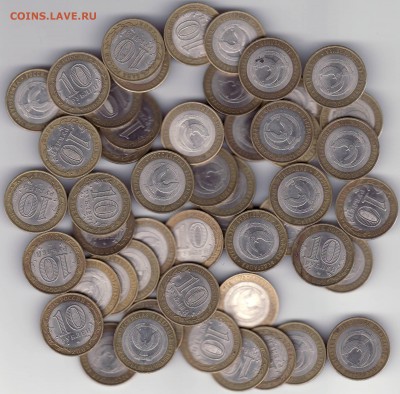 2008 год Удмуртия СПМД 50 штук - 2008 Удмуртия СПМД 50шт.JPG