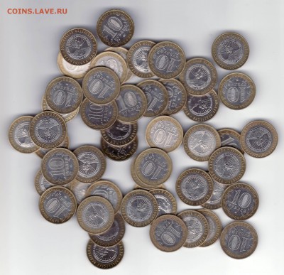 2009 год Адыгея ММД 50 штук - 2009 Адыгея ММД 50шт.JPG