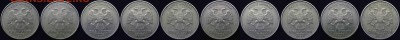 1999 г 2 руб спмд (10 шт) - аверс1999 - копия