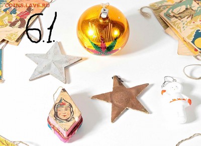 куплю - 6.1_C9P1969