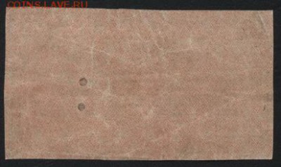 з звезды до 22-00 мск 01.04.15г. - 1000р 1921 звезды реверс