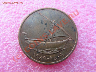 -Эмираты- 10 филс 1989 -- 18 июня 21-00 - PICT0741.JPG
