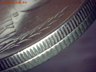 3 копейки 1985 № 203 по Федорину до 3.04.2015 22:00 МСК - гурт рис 2