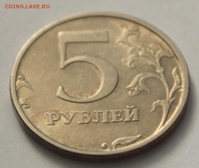 5 рублей 1998 с-п Шт.3 по АС до 02.04 в 22-00 Мск - 008.JPG