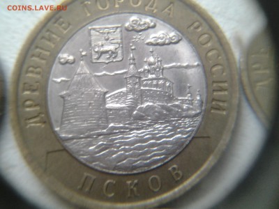 10 рублей дгр подборка..25 монет - 20150328_135004