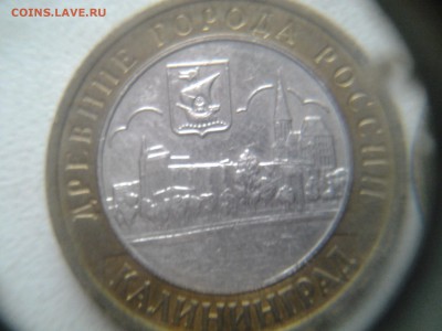 10 рублей дгр подборка..25 монет - 20150328_134952