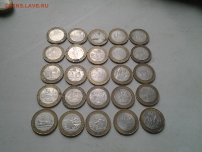 10 рублей дгр подборка..25 монет - 20150328_134925