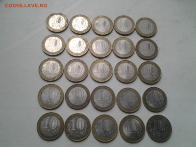 10 рублей дгр подборка..25 монет - 20150328_134840