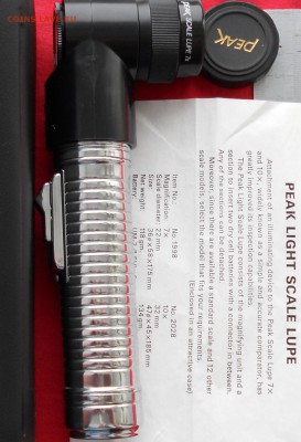 лупа peak light scale lupe 7х - DSCN0474.JPG
