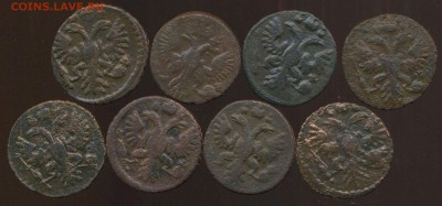 полушки 1730-47г до 01.04.2015г 22.00мск - img090