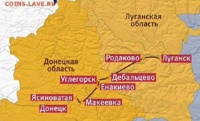 Ну а теперь про Украину - 662