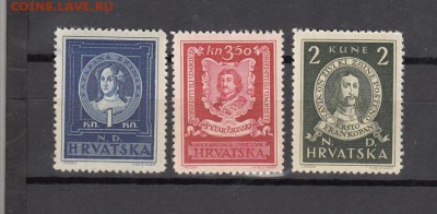 марки Хорватия 1943 - 189