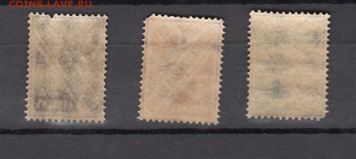 марки  Россия сберегательные 1918 - 200а