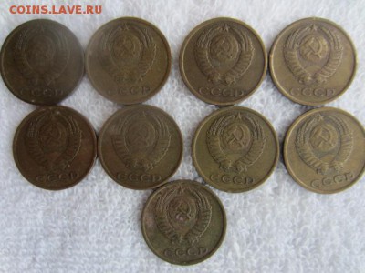 3 коп. 1975 - 9 шт. до 31.03.15 в 22.00 мск - IMG_5592.JPG