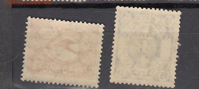 марки Данциг 1921-22г - 211а