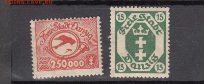 марки Данциг 1921-22г - 211