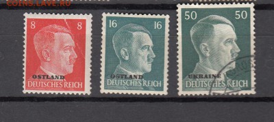 Германия ( Восток ;Украина) 1941г - 212