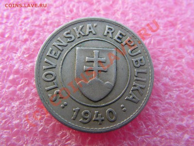 -Словакия- 1 крона 1940 -- 18 июня 21-00 - PICT0727.JPG