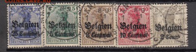 марки германская оккупация Бельгия 1914г - 215
