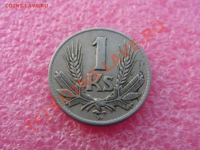 -Словакия- 1 крона 1940 -- 18 июня 21-00 - PICT0726.JPG