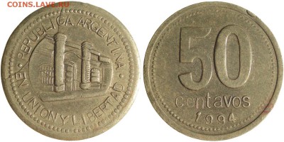 Браки на иностранных монетах - 50c_1994_extranos