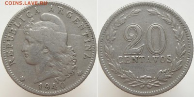 Браки на иностранных монетах - 20c_1940_raskol
