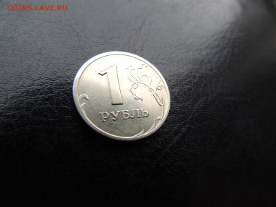 1 рубль 2003 года до 01.04.15 22-00 - DSCN6103.JPG