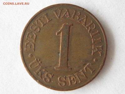 ЭСТОНИЯ 25 сенти 1928, 1 сент 1939. Предродажные. - 009.JPG