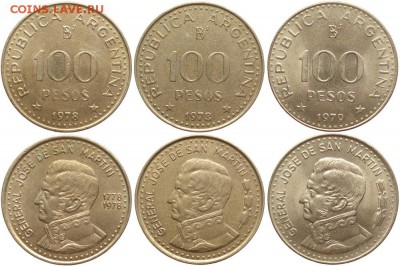 Браки на иностранных монетах - 100p_1978_laur_ejemplo