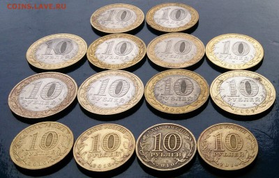 10 р. Смоленск сп ,В.Новгород сп и др. до 22.00 29.03.15г. - DSC_4304~2