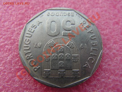 -Португалия- 50 эскудо 1987 -- 18 июня 21-00 - PICT0739.JPG