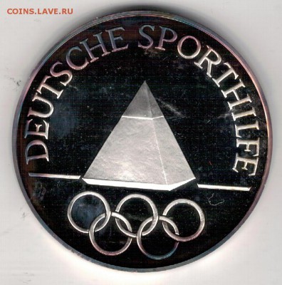 ГЕРМАНИЯ ОЛИМПИАДА АННИ ХЮБЛЕР-ХОРН 02.04 В 22.00МСК (А983) - 3