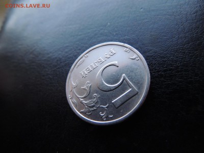 5 рублей 2003 года  до 22-00 01.04.15 - DSCN6045.JPG