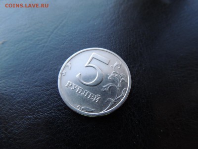 5 рублей 2003 года  до 22-00 01.04.15 - DSCN6033.JPG