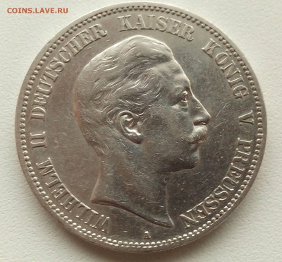 5 Марок 1907 год - FrWkMPKZeE8